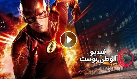 مسلسل The Flash الموسم 5 الحلقة 20 مترجم كاملة اون لاين The Flash Poster The Flash Season The Flash