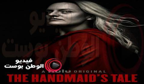 مسلسل The Handmaid S Tale الموسم الثالث الحلقة 8 مترجم كاملة Hd فيديو الوطن بوست